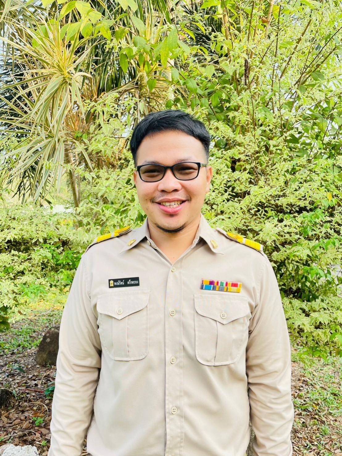 คำอธิบายของภาพ